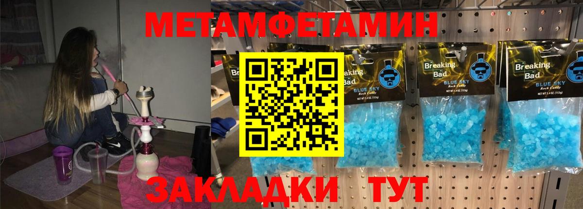 АМФ Premium  АМФ  Кимовск  Вход с VPN 