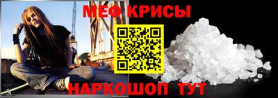 бутират Кимры