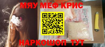 mdma Кинель