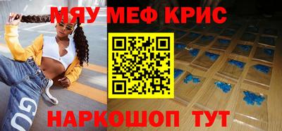 героин Кингисепп