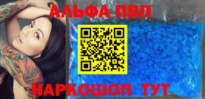 бутират Кимры