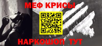 mdma Кинель