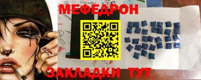 героин Кингисепп