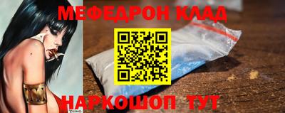 героин Кингисепп