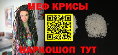 героин Кингисепп