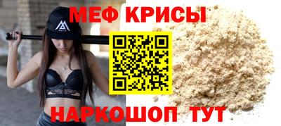 бутират Кимры