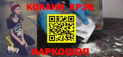 героин Кингисепп