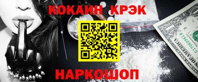 mdma Кинель