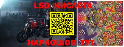 mdma Кинель