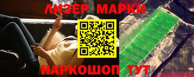 mdma Кинель