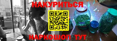 mdma Кинель