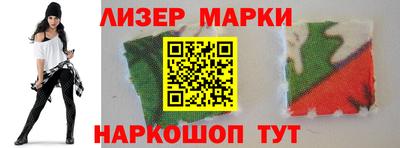 mdma Кинель