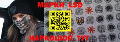 героин Кингисепп