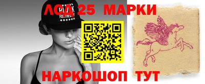 бутират Кимры