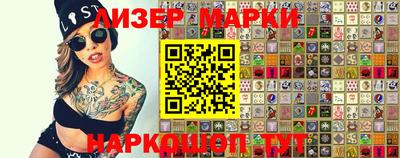 бутират Кимры