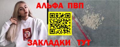 героин Кингисепп