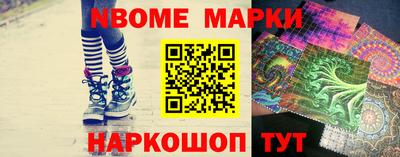 mdma Кинель