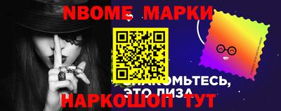 бутират Кимры
