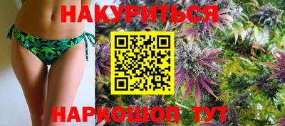 героин Кингисепп