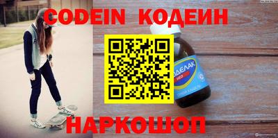 mdma Кинель