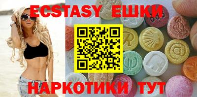 mdma Кинель