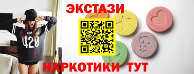 героин Кингисепп