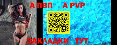 mdma Кинель