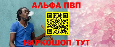 героин Кингисепп