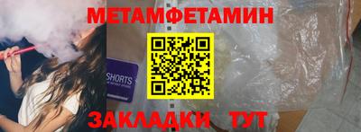 mdma Кинель