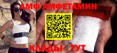 героин Кингисепп