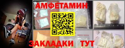 героин Кингисепп