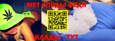 бутират Кимры