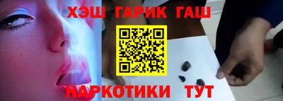 бутират Кимры
