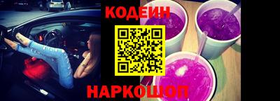 бутират Кимры