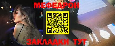 бутират Кимры