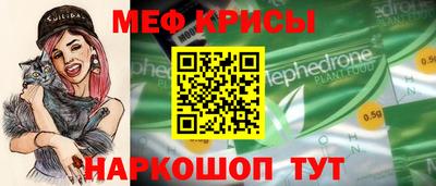 mdma Кинель