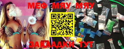 mdma Кинель
