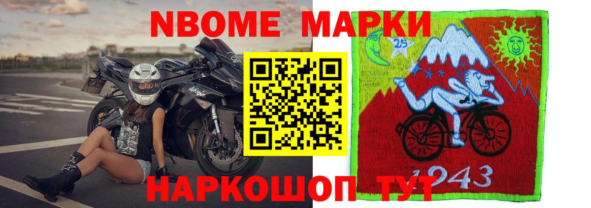 ЛСД экстази кислота  Вход с VPN  Кимовск  LSD-25 экстази кислота 